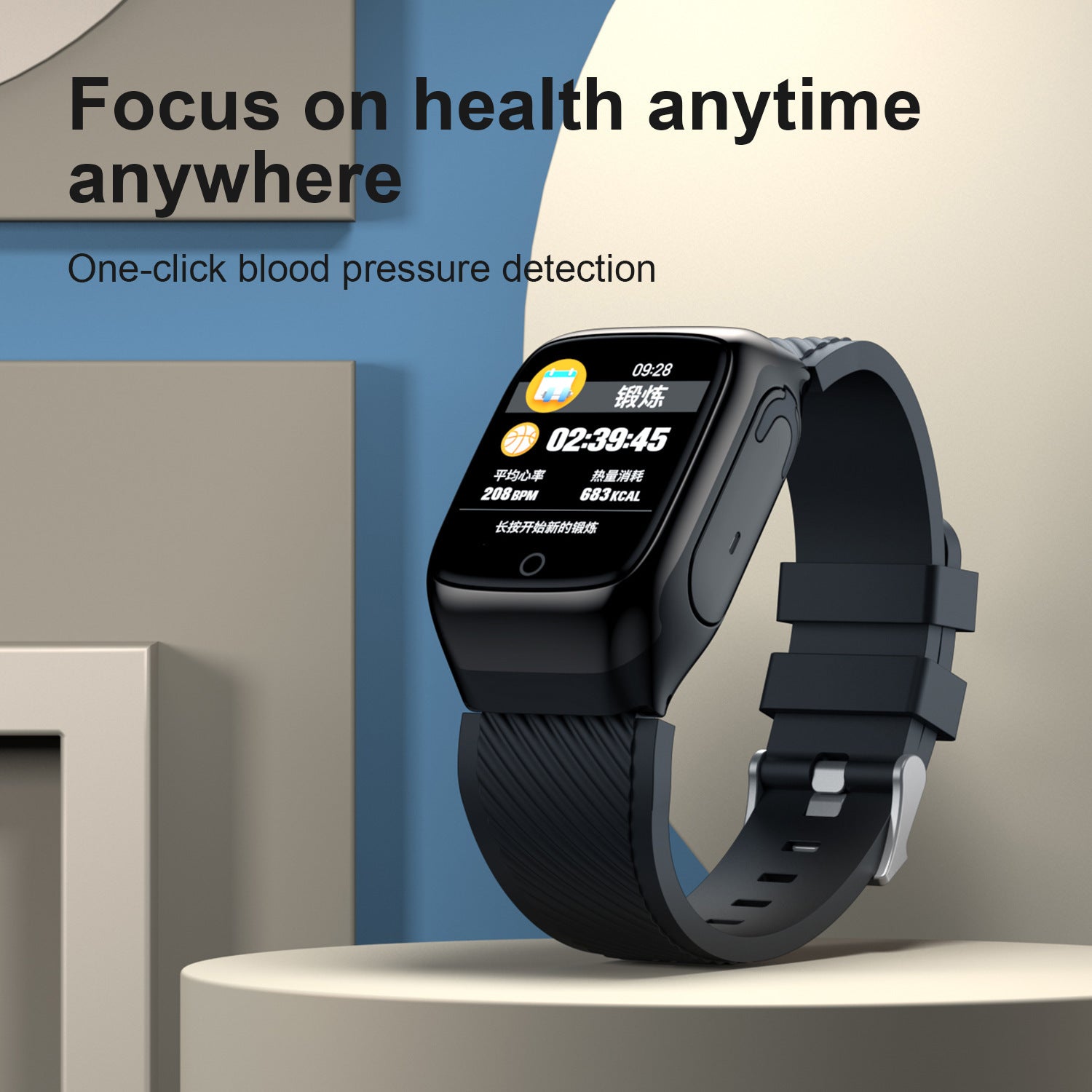 Wireless Sports Smart Watch Bracelet